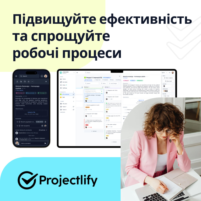 projectlify